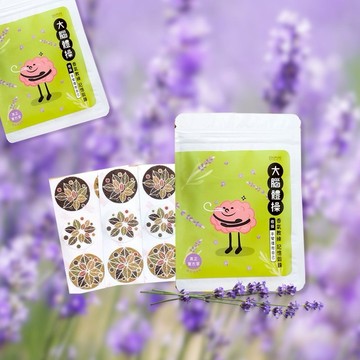 快速出貨【soupure溯璞家品】香味持久陪伴一整天 香氛隨身貼 天然精油香氛貼片 精油貼片 溫柔薰衣草 大腦體操收操