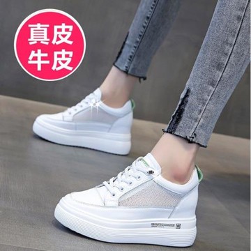 真皮內增高小白鞋2025新款休閑旅游配裙子透氣厚底松糕網面女鞋