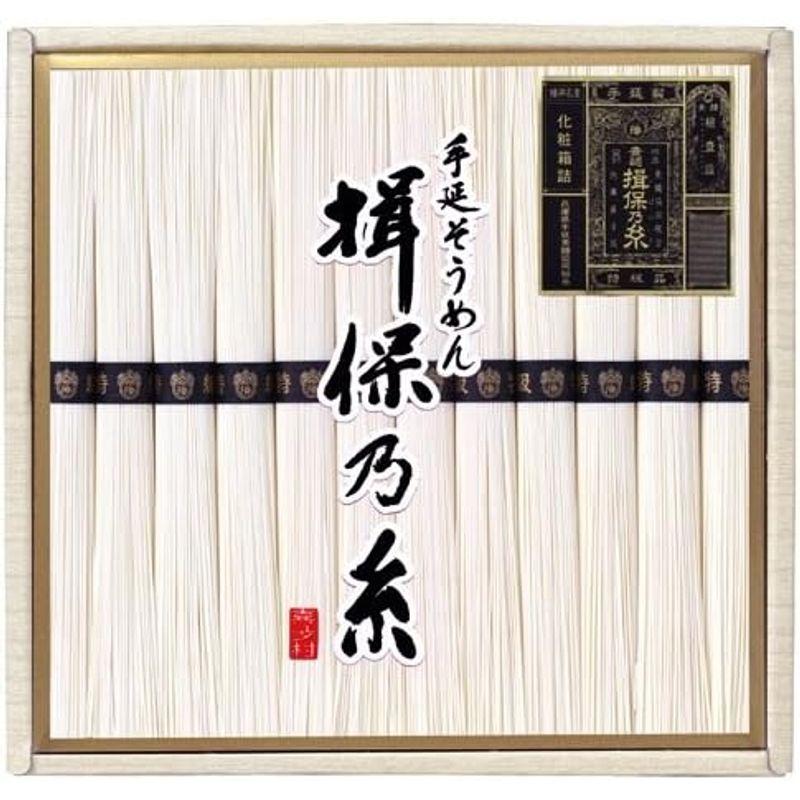 播州手延素麺 揖保乃糸 特級品 黒帯 600g（50g×12束）化粧箱入