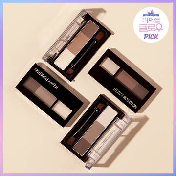 KISS ME Heavy Rotation Natural Powder Eyebrow 2.3g