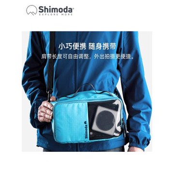 Shimoda攝影包相機單反穩定器運動相機收納配件整理附件包單肩包