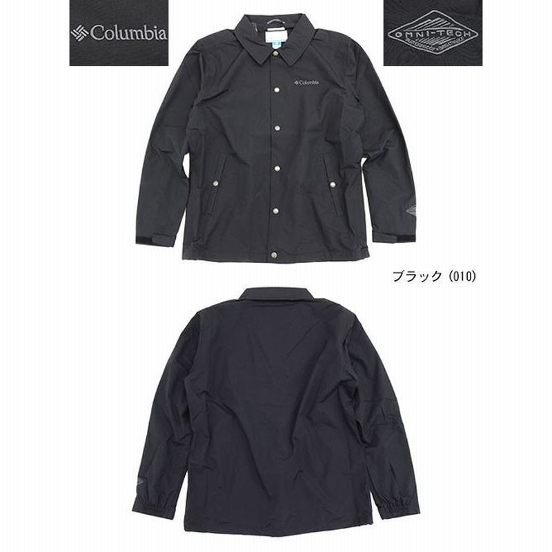 コロンビア Columbia コーチジャケット がろ