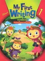 My First Writing 1 (WB) (2版) Kim、Lee  e-future