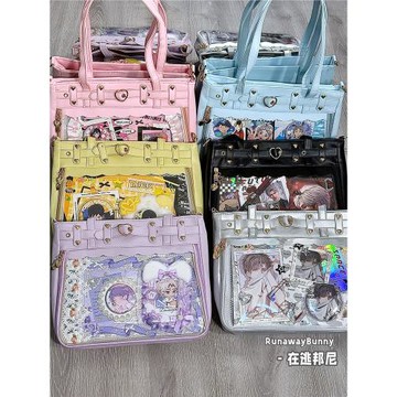 日常基礎款透明谷子吧唧痛包高顏值二次元追星漫展手提單肩斜挎包