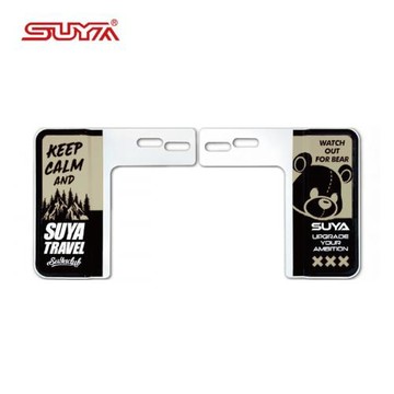 【SUYA】熊出沒車牌框 砂色 SYP032-1010