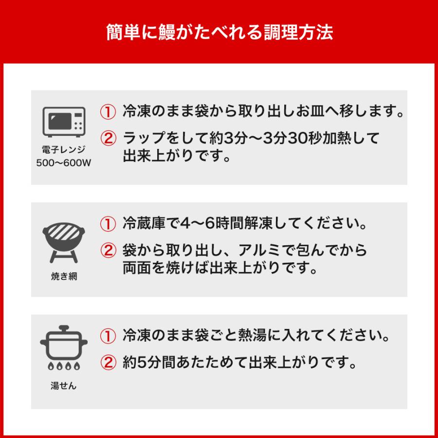 鰻 うなぎ ウナギ 国産 高級 三河一色産 蒲焼き 約400g (約200g×2尾) ｜ギフト｜贈答｜特大｜国産｜三河一色｜蒲焼｜愛知県｜土用の丑｜敬老の日