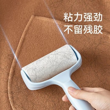 🔥臺灣出貨🔥粘毛器 可撕式除毛滾筒 高粘度強力粘毛刷 靜電除塵紙 黏地板 黏灰塵 黏頭髮 寵物黏毛 除塵紙 黏毛紙