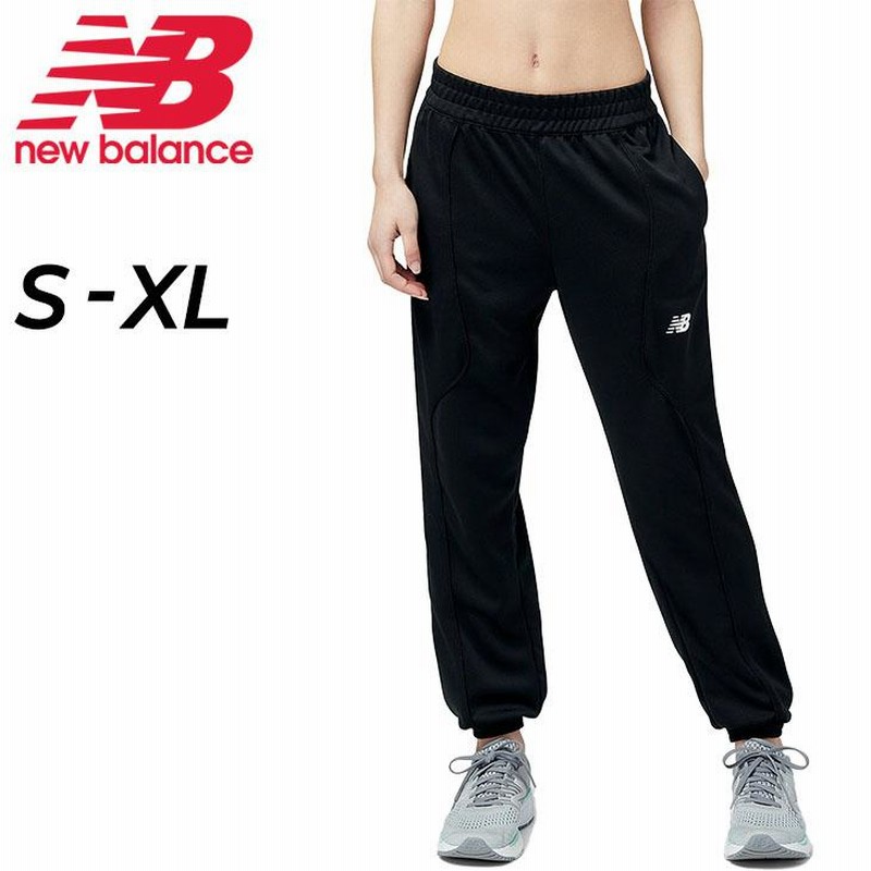 ジャージ ロングパンツ レディース/ニューバランス Newbalance/スポーツウェア ボトムス トレーニング ジム フィットネス 黒 ブラック  長ズボン /AWP23180 | LINEブランドカタログ