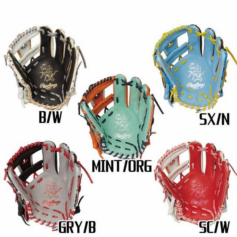 Rawlings 一般軟式 内野手用 グローブ CRUSH THE STONE GR2HON62 11 1/4inch 野球 ローリングス 軟式用 HOH CRUSH THE STONE 内野手用 GR2HON62