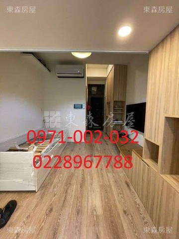 ❤️森原六六綠意套房~洽0228967788｜台北市北投區公館路