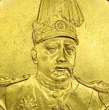 袁世凱高帽一元袁大頭銀元黃銅金幣創意國風復古擺件大洋裝飾硬幣