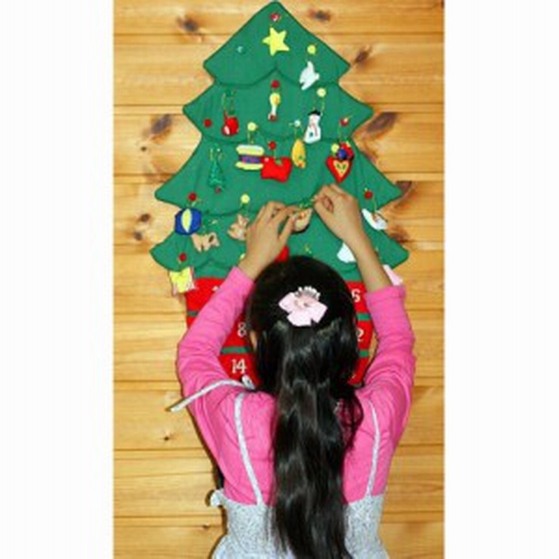 クリスマス 布のアドベント カレンダー 布の壁掛けクリスマスツリーボタンかけ オーナメント24個付きメリークリスマス 通販 Lineポイント最大1 0 Get Lineショッピング