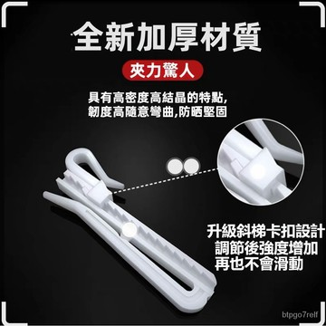 免運出貨✴優質韓式可調節掛鈎 窗簾掛鉤 陞降式掛鉤 韓折掛鈎 窗簾掛鈎式 窗簾配件窗簾輔料 窗簾韓折勾 窗簾配件升降S鉤