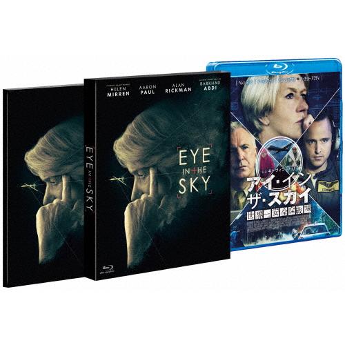 ハピネット アイ・イン・ザ・スカイ 世界一安全な戦場 スペシャル・プライス Blu-ray