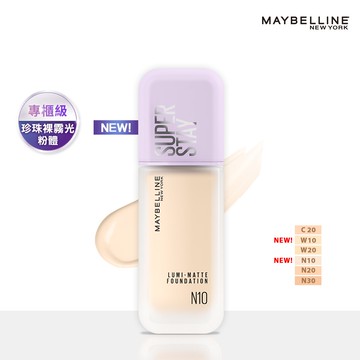 媚比琳裸霧光持久水粉底SPF12 N10 中性亮白