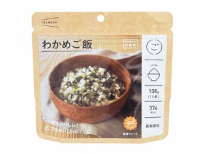  わかめご飯 100g ｘ6  個_5セット