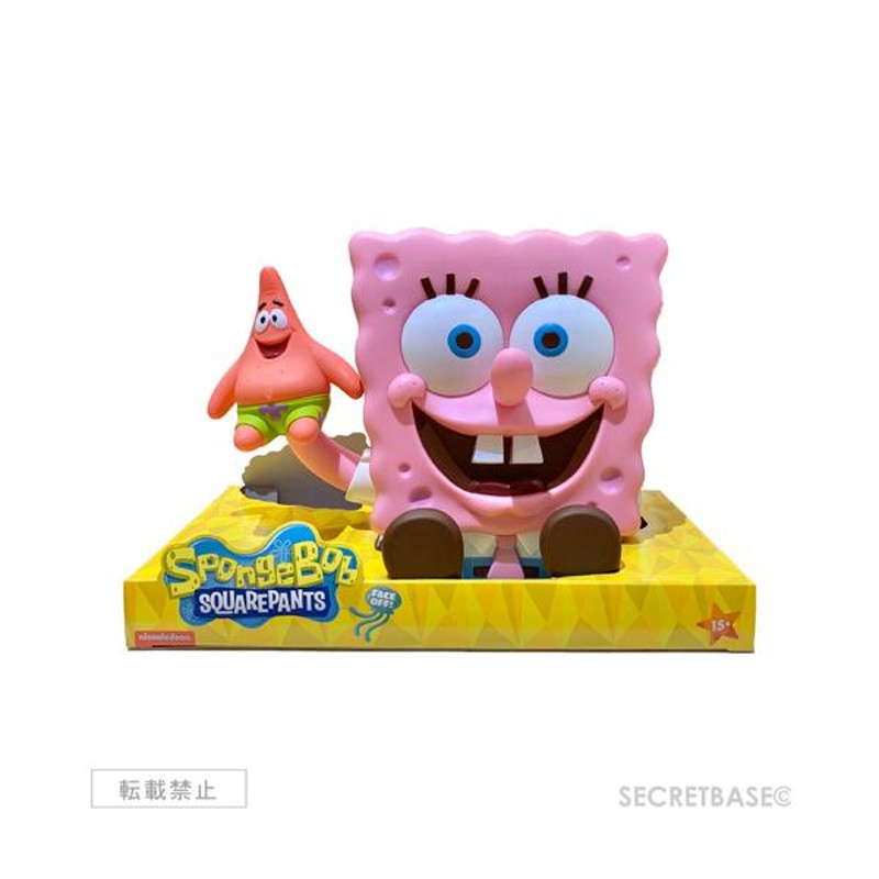 SECRET BASE 'SPONGE BOB X-RAY Ver.'スポンジボブ ソフビ