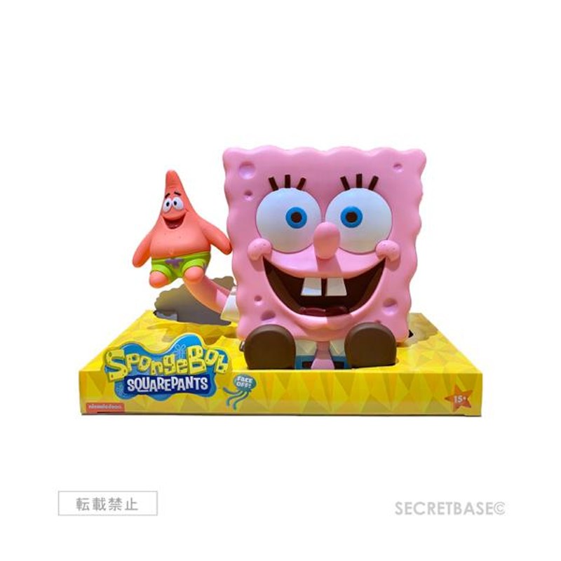 スポンジボブ 1ft SPONGEBOB FULL COLOR PINK Ver. フルカラー