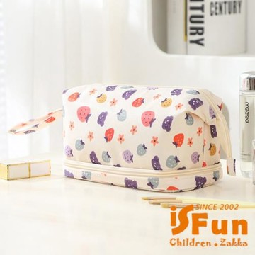 【iSFun】洗漱專用 乾濕分離旅行盥洗防水雙層收納包/款式可選