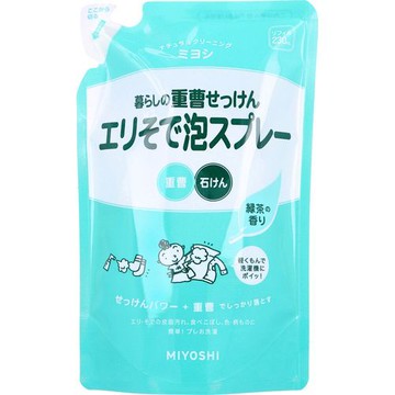 【 ミヨシ石鹸 】日用小蘇打皂 領口袖口泡沫噴霧清潔劑 補充裝２3０ｍｌ【30組】 洗衣粉 日本必買 | 日本樂天熱銷