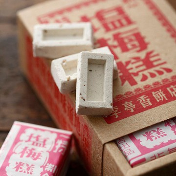 鹽梅糕 | 40入 | 李亭香