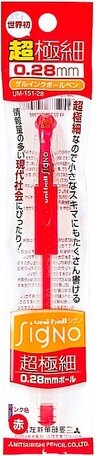 大賀屋 三菱 UNI 拔蓋 紅色原子筆 原子筆 筆 0.28 紅 文具 日貨 正版 授權 J00013191