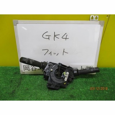 フィット DBA-GK4 ディマースイッチ
