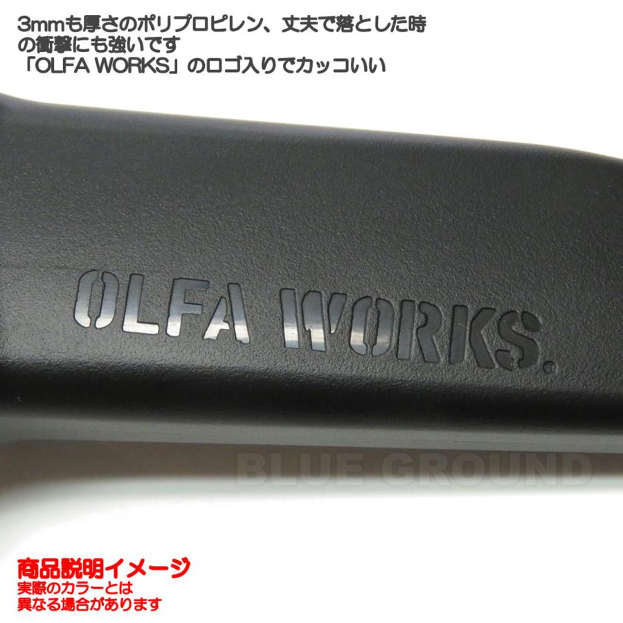 OLFA WORKS オルファワークス アウトドアナイフ サンガ アッシュグレー