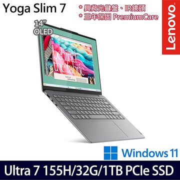 Lenovo 聯想 Yoga Slim 7 83CV008KTW 14吋AI效能筆電 Ultra 7 155H/32G/1TB PCIe SSD/Intel Arc/Win