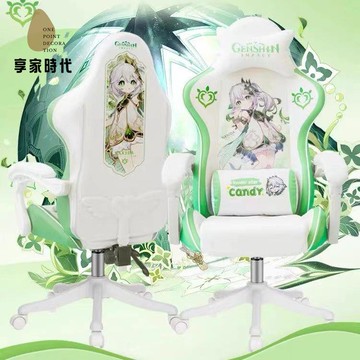 免運 卡通電腦椅 二次元個性凳子升降椅 原神學生宿舍辦公椅子家用電競椅X3