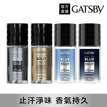 GATSBY 止汗體香滾珠50ml