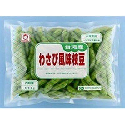 えだまめ　冷凍えだまめ　枝豆　東洋水産  わさび風味枝豆　冷凍　５００ｇ　冷凍野菜　わさびえだまめ