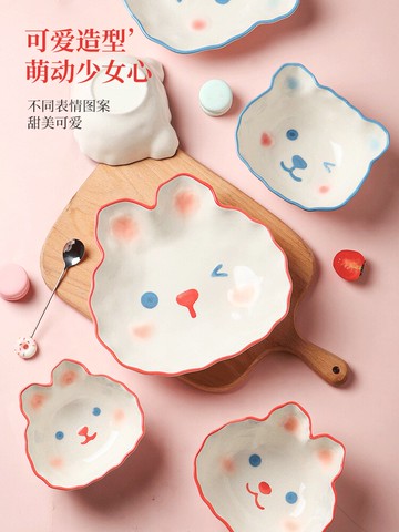 墨色新款卡通吃飯碗可愛陶瓷家用少女心餐具高顏值兒童米飯碗