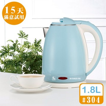 [鍋寶]雙層隔熱304快煮壺-1.8L藍