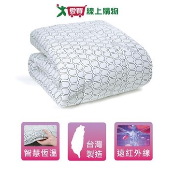 超導石墨烯舒適被 6x7尺 台灣製 遠紅外線 恆溫 抑菌 除臭 石墨烯 冬被 棉被 被子 被【愛買】
