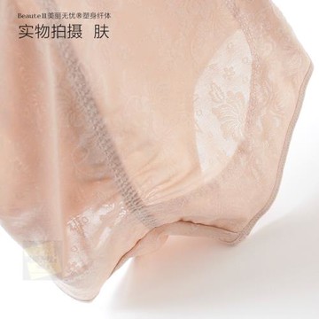 純棉襠超高腰提臀薄款夏季收腹褲