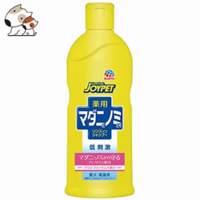 アース ペット Joypet ジョイペット 薬用マダニとノミとり シャンプー アロマブロッサムの香り 犬 猫用 330ml 通販 Lineポイント最大1 0 Get Lineショッピング