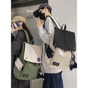 潮牌書包男士大容量時尚潮流高中大學生中學生雙肩包男初中生背包