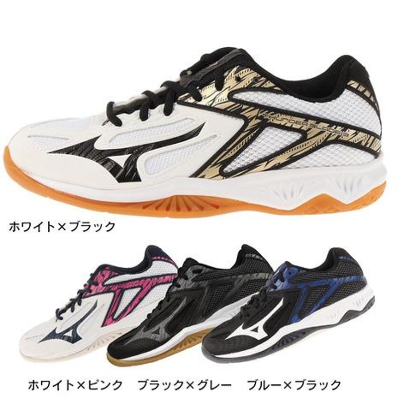 ミズノ（MIZUNO）（メンズ、レディース） バレーボールシューズ