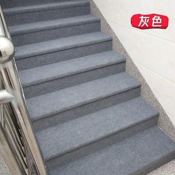 【臺灣出貨】優選推薦~【免毯設計】加厚樓梯自粘地毯水泥鐵木踏步遮醜滿鋪防水滑磕碰靜音墊背膠毛氈