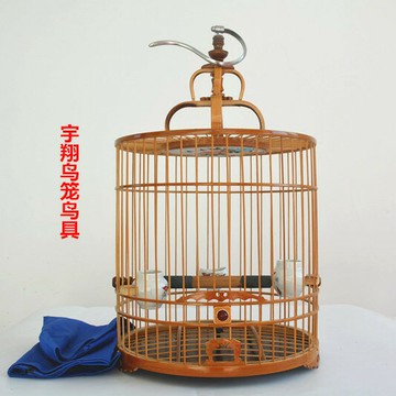 畫眉鳥籠小谷底畫眉鳥籠拋光鳥籠雕刻鳥籠老竹鳥籠方圈鳥籠包郵