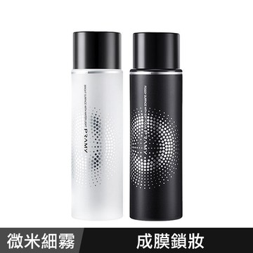 PRAMY 柏瑞美 後臺保濕定妝噴霧100ml-多款任選