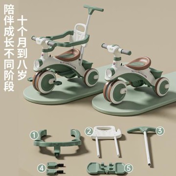 兒童三輪車腳蹬車小孩腳踏車滑行車嬰兒推車寶寶玩具車溜溜車