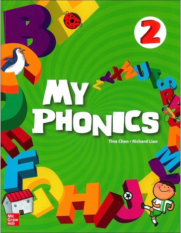 My Phonics (2) with QR code (1版) author Tina Chen, Richard Lien 2025 McGraw-Hill