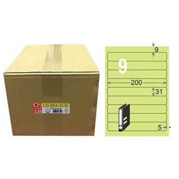【龍德】A4三用電腦標籤 31x200mm 淺綠色1000入 / 箱 LD-854-G-B