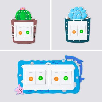 夜光創意開關貼墻貼保護套現代簡約燈開關3d立體家用裝飾北歐風格