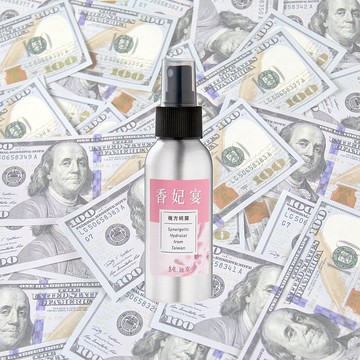 香妃宴-財氣縱橫 複方純露