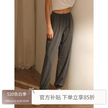 【新疆棉】單條睡褲女春秋新款純棉寬松長褲夏休閑寬松居家空調褲