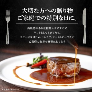 “最高級A5オリーブ牛”ヒレステーキ食べくらべセット150g×3枚＋サーロインステーキ200g×2枚