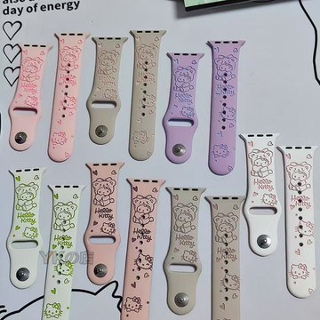 液態卡通壓花錶帶 適用於Apple watch 10代錶帶 9 8 7 SE 40 41 45 46 42 49mm錶帶